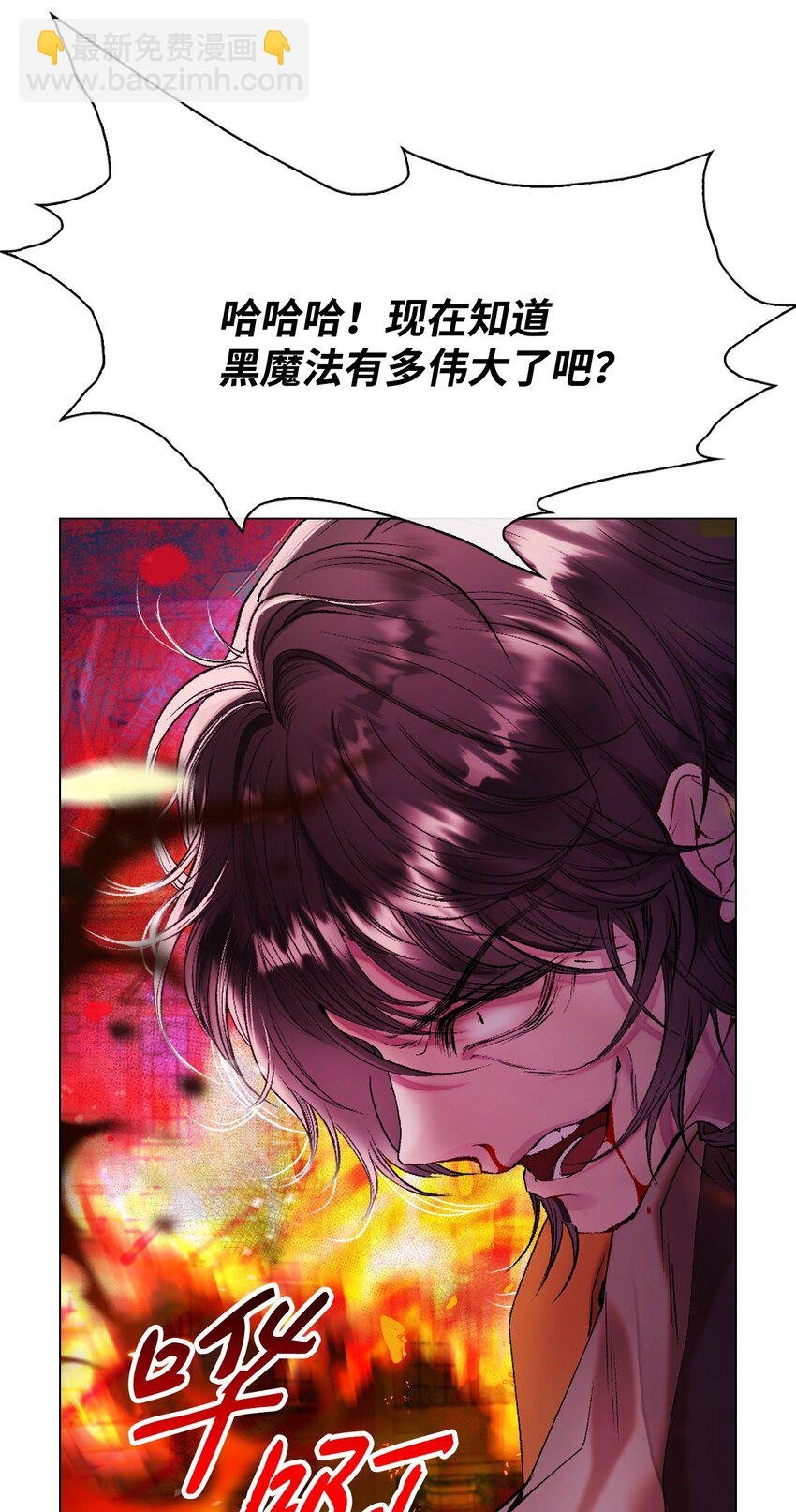 92 解决事态
