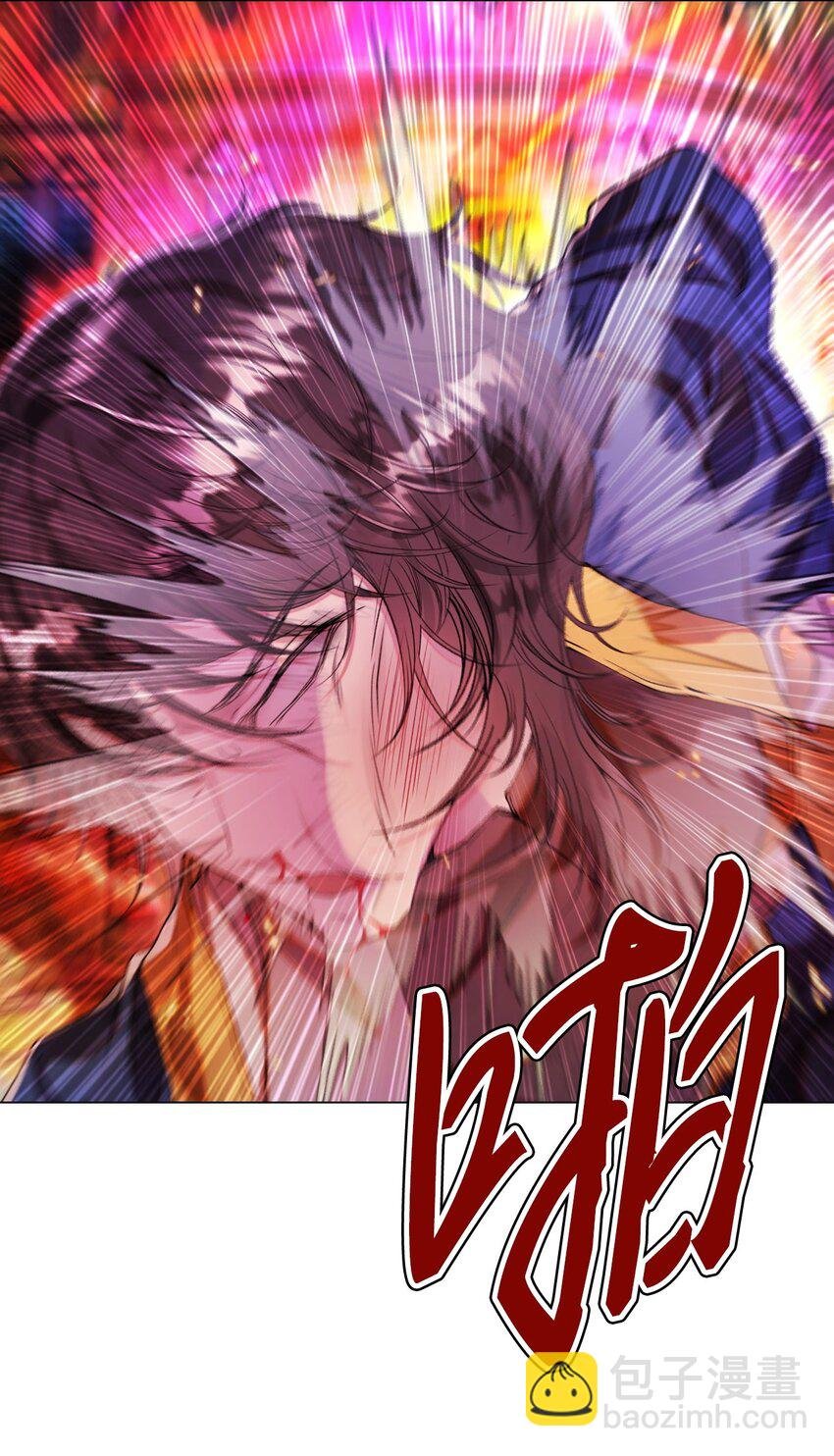 92 解决事态