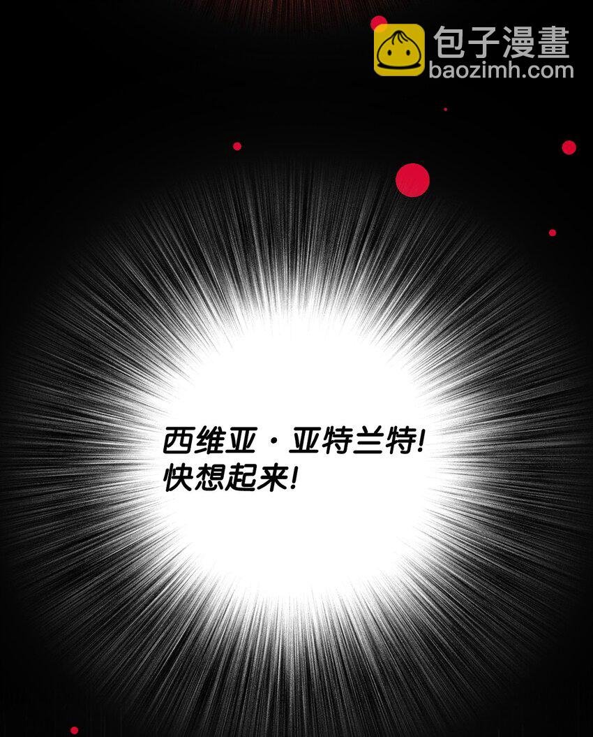 92 解决事态