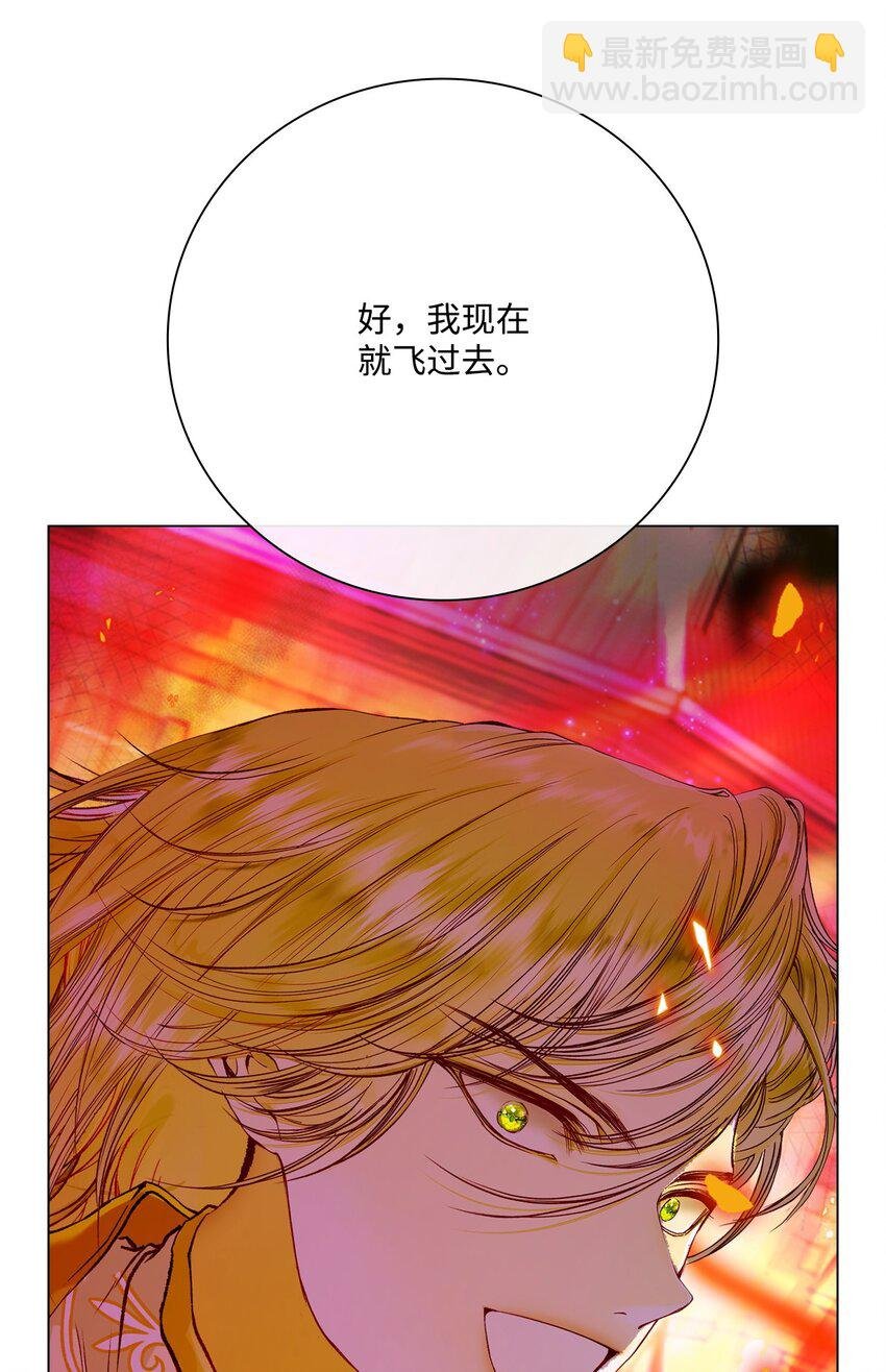 92 解决事态
