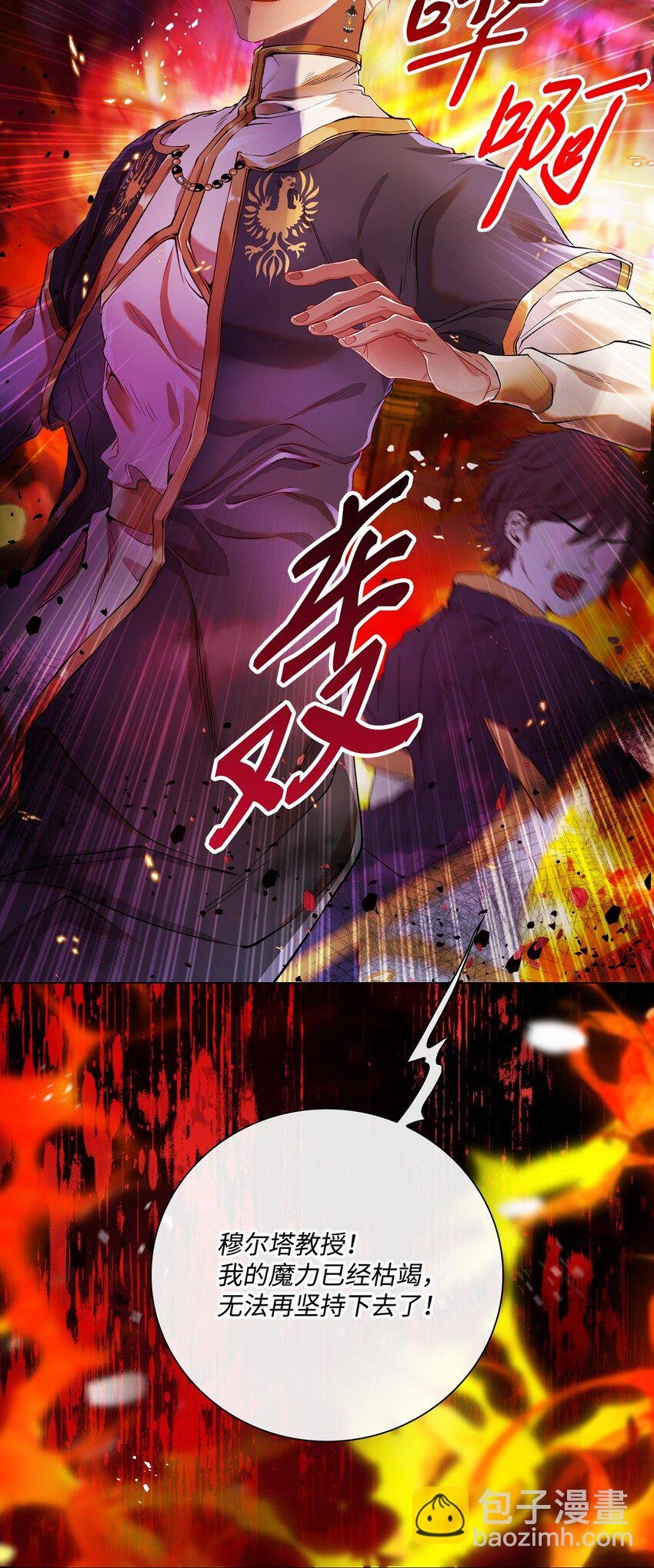 92 解决事态