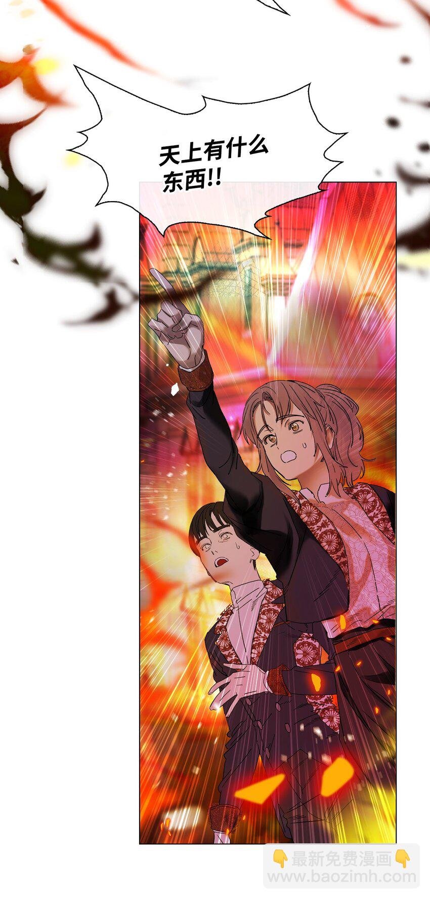 92 解决事态