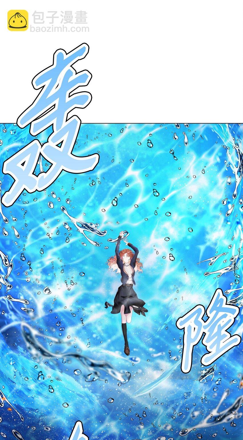92 解决事态