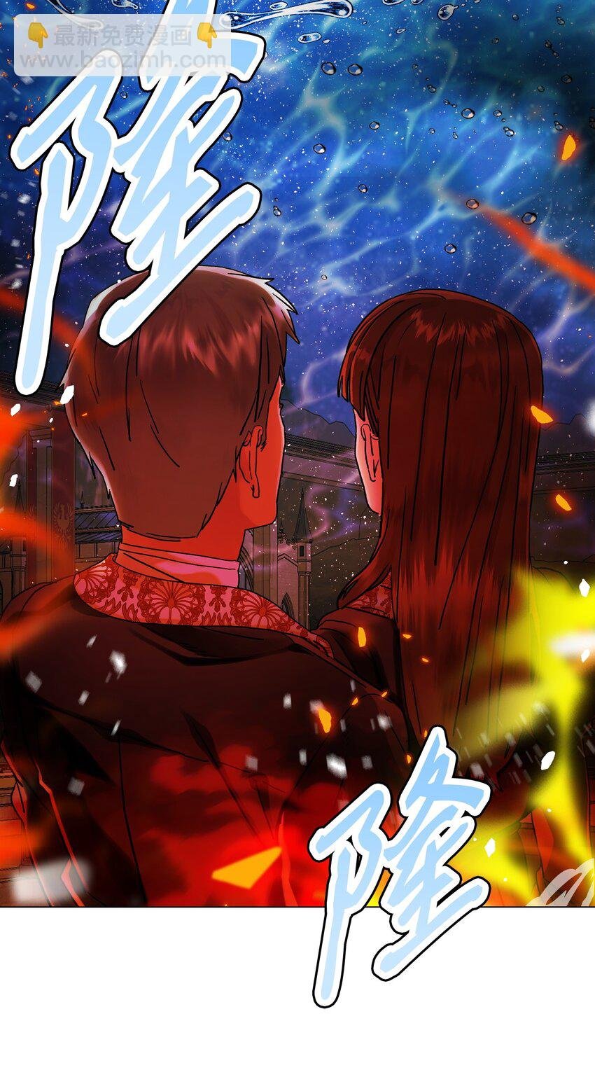 92 解决事态