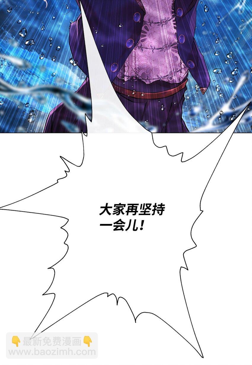 92 解决事态