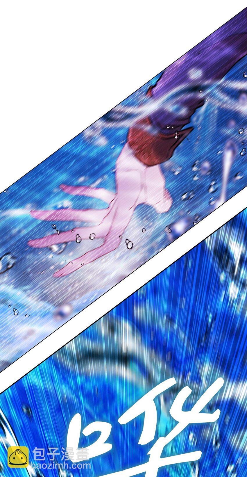 92 解决事态