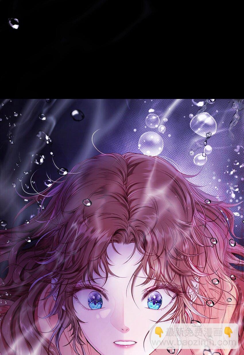 93 魔物之主