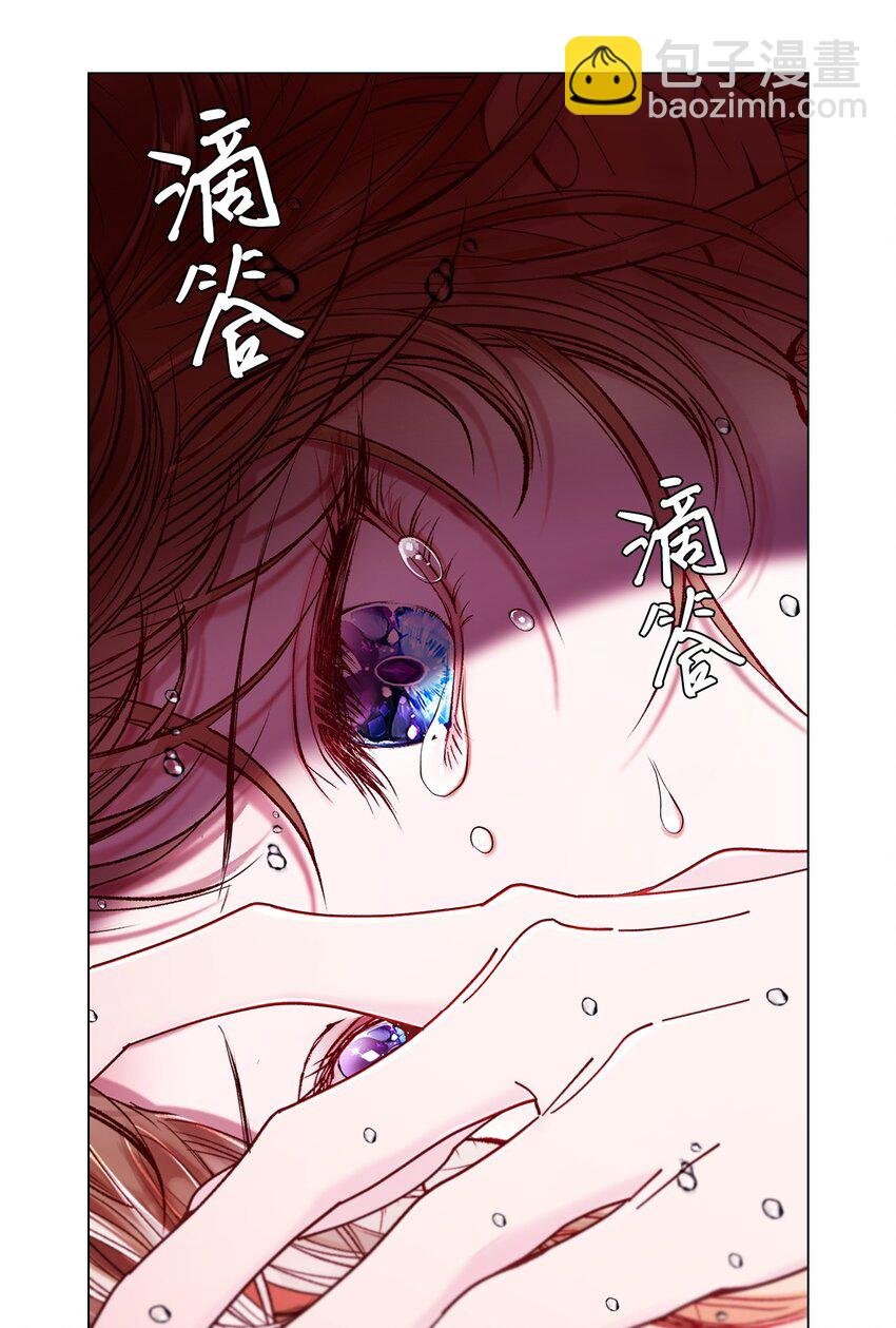 93 魔物之主
