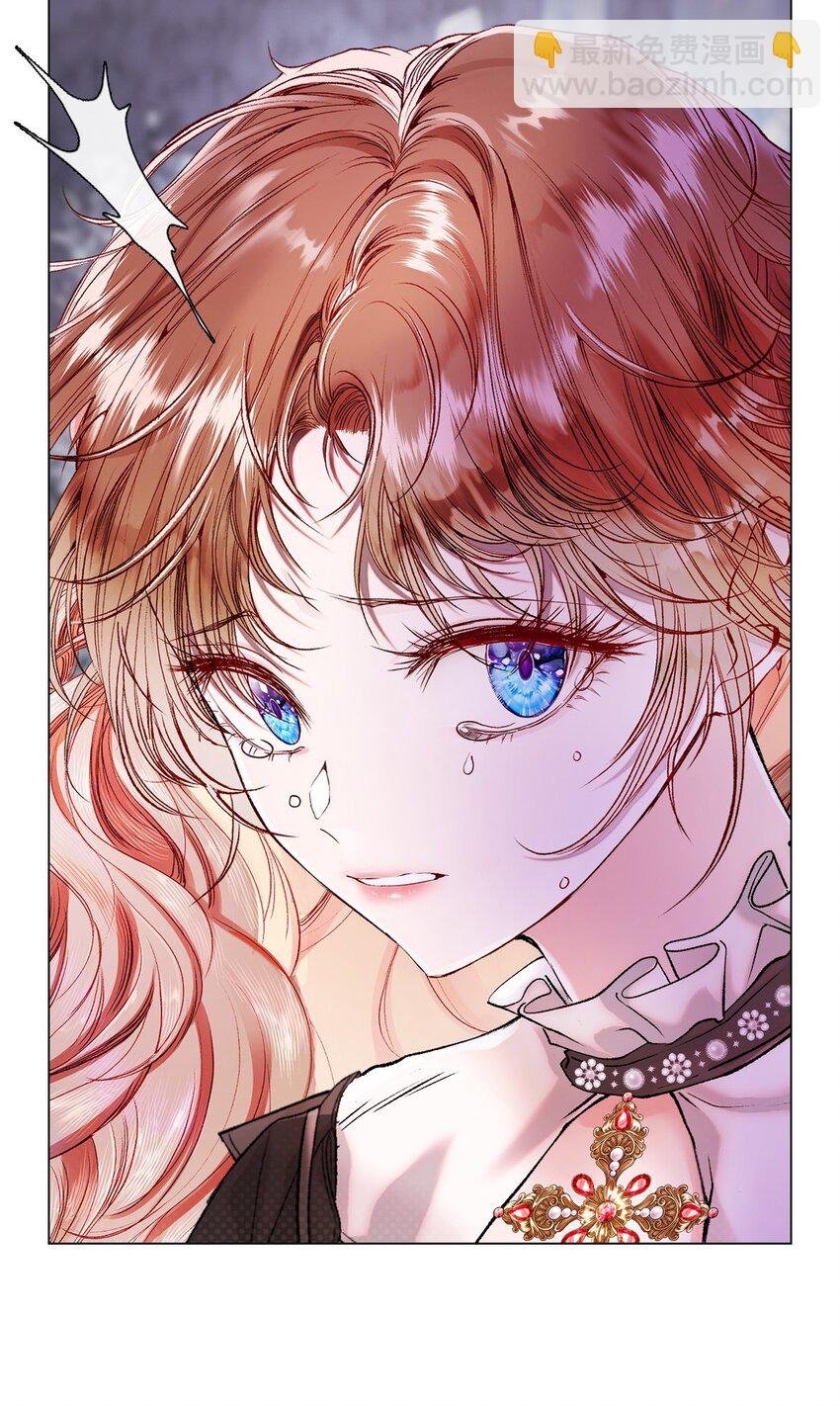 93 魔物之主