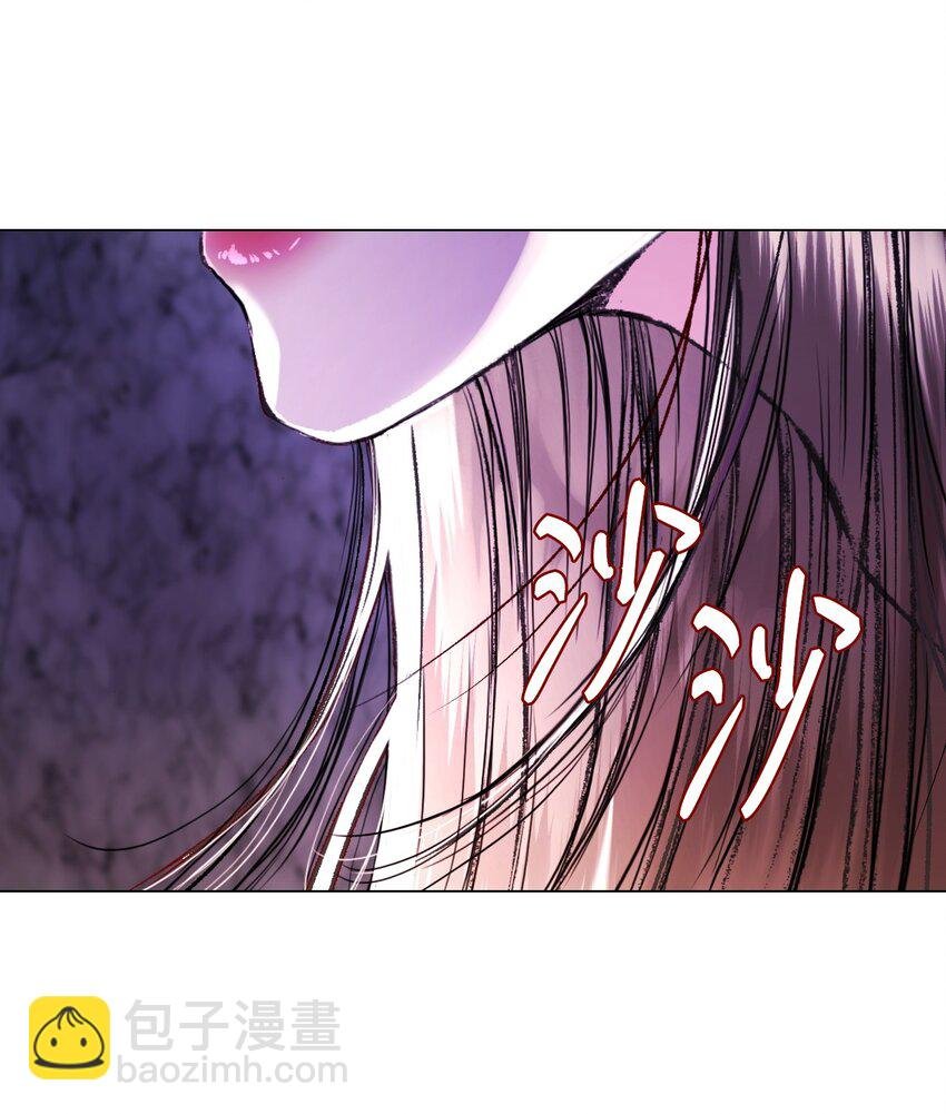 93 魔物之主