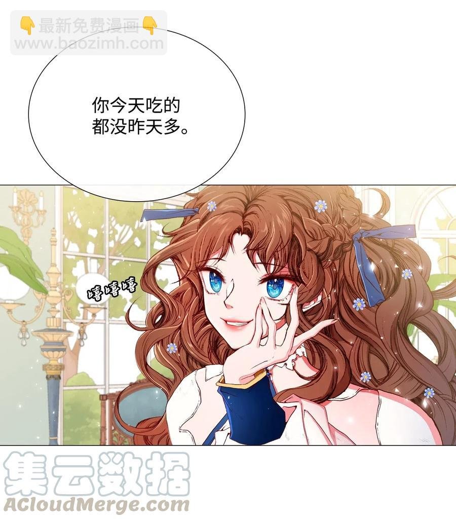 13 拒绝请求