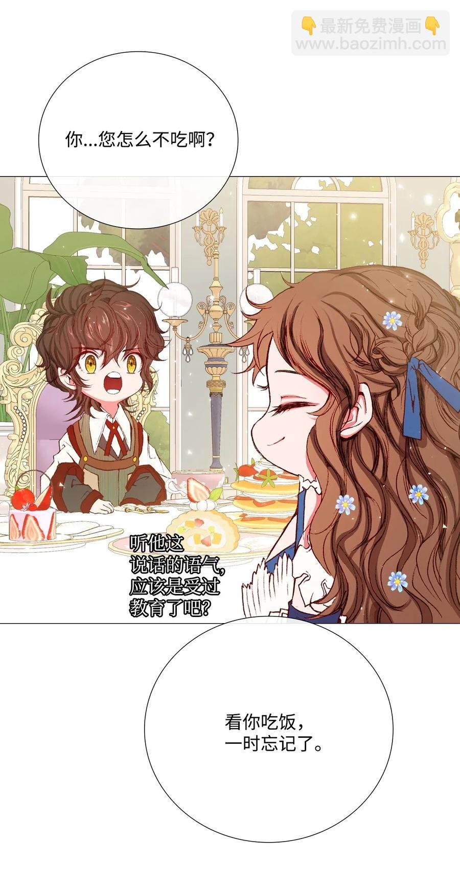 13 拒绝请求