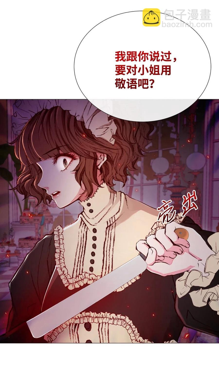 13 拒绝请求
