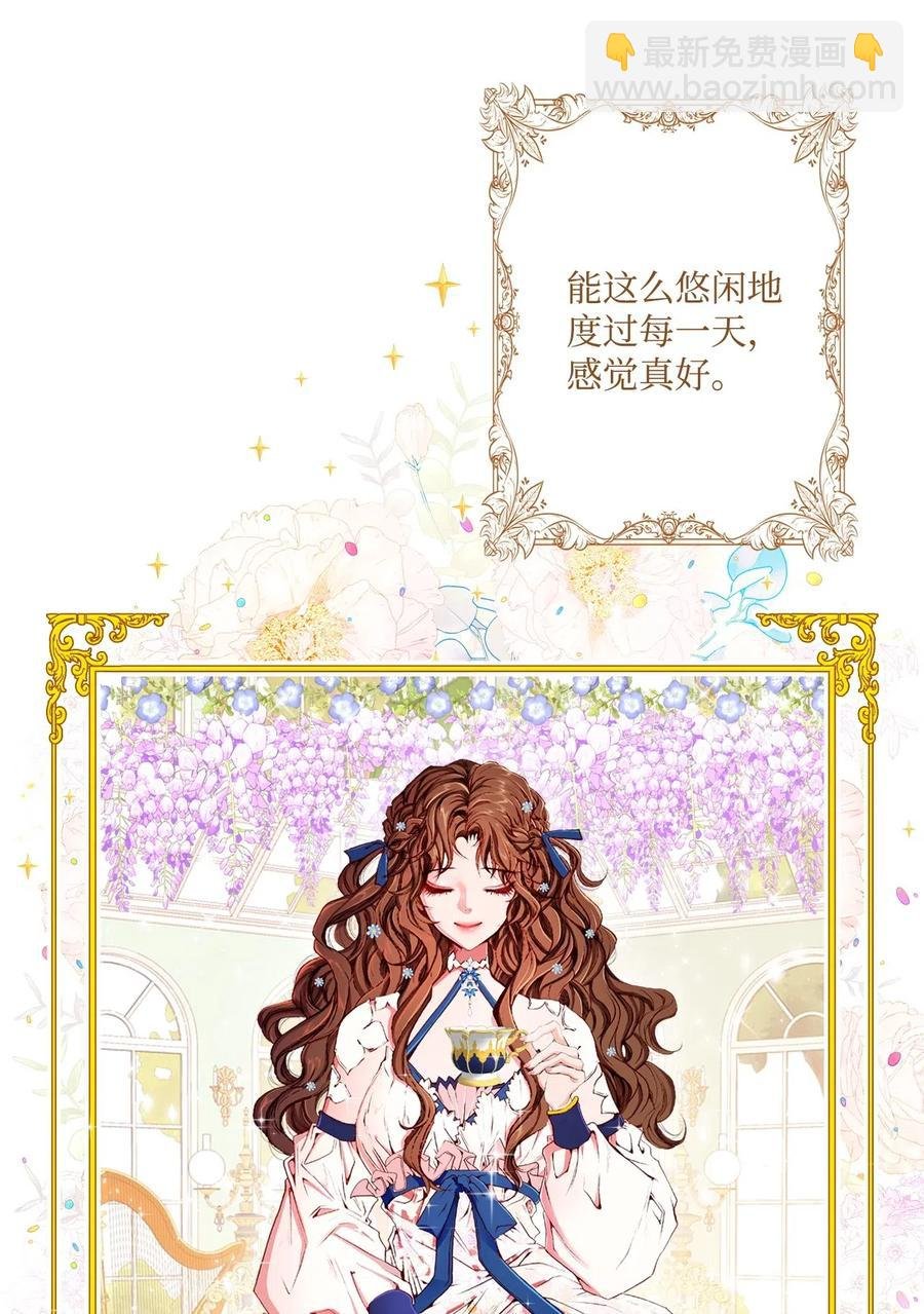 13 拒绝请求