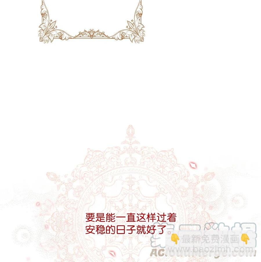 13 拒绝请求