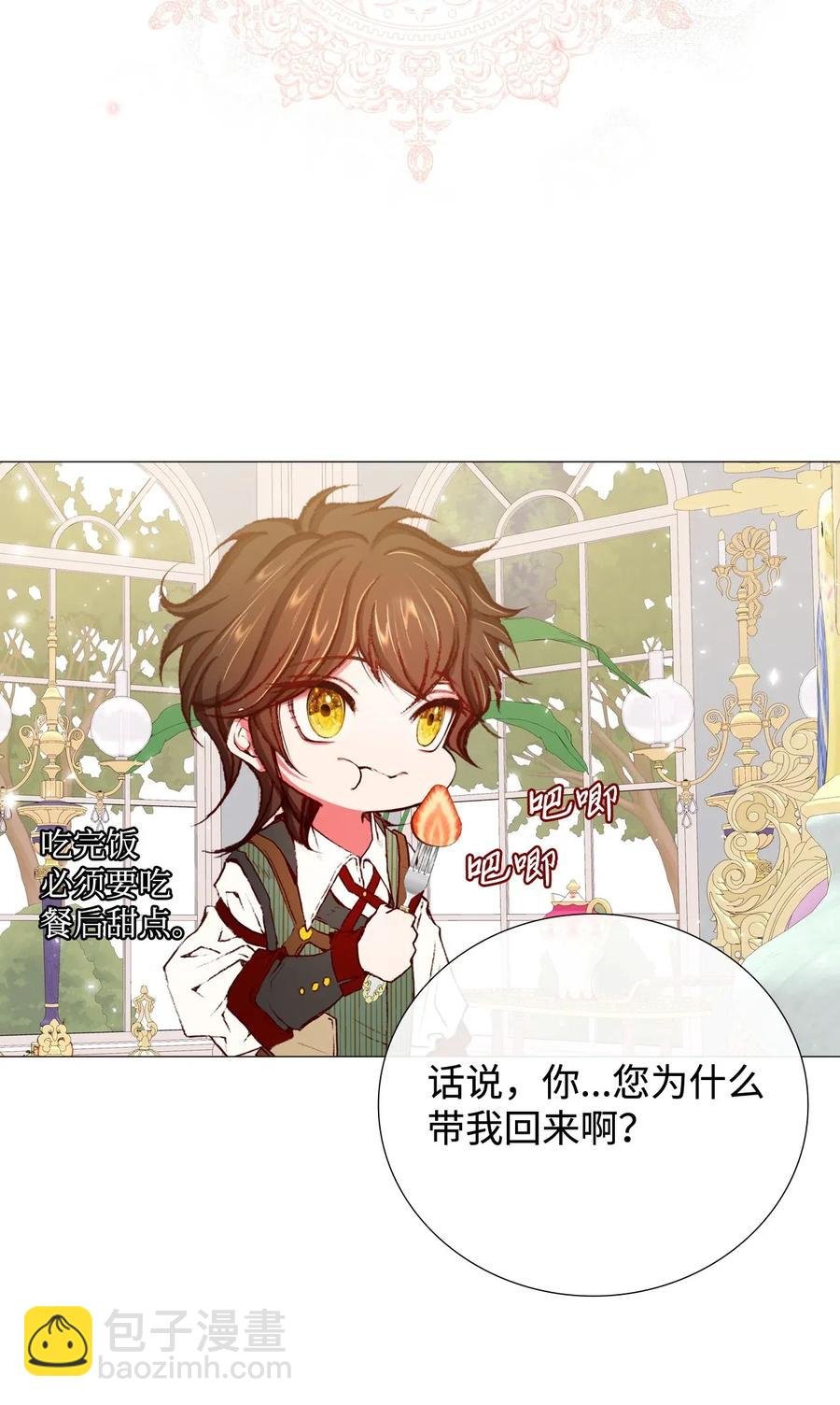 13 拒绝请求