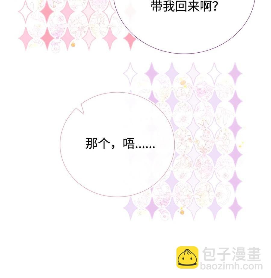 13 拒绝请求