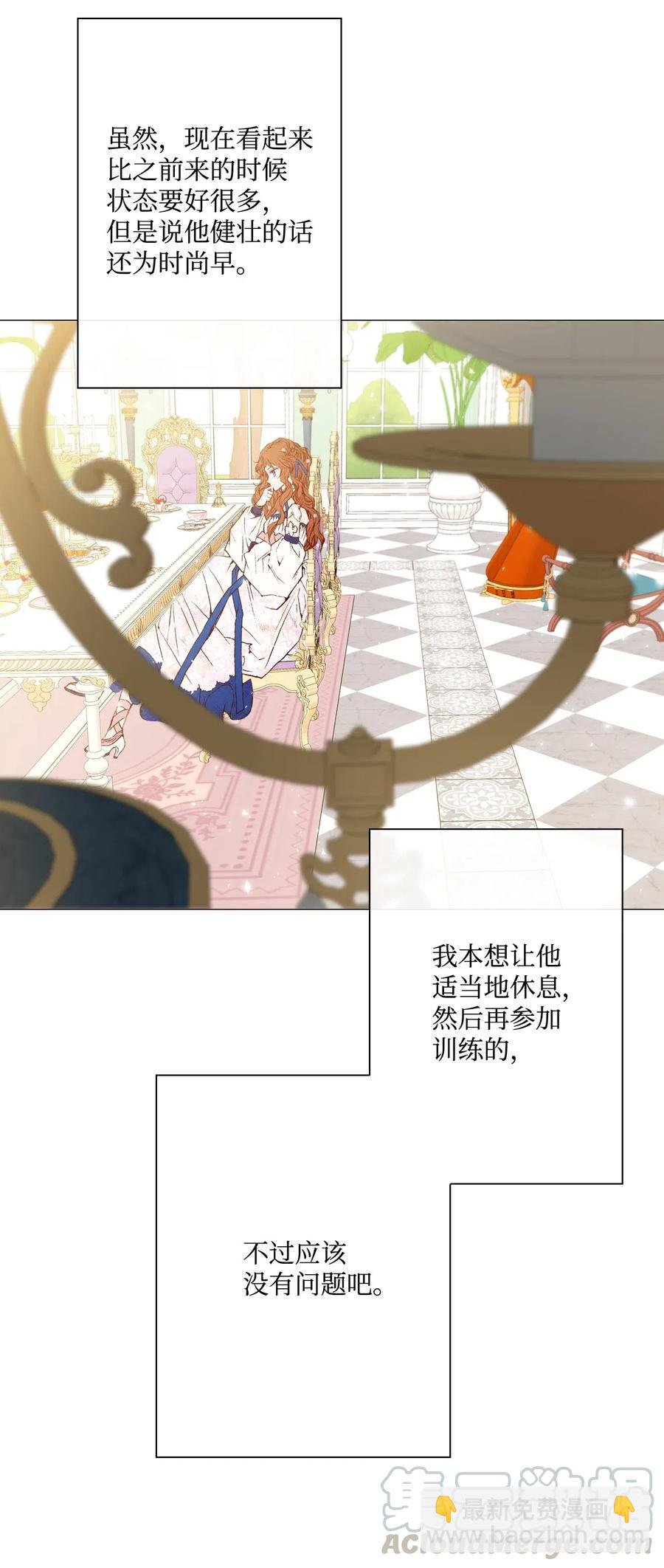 13 拒绝请求
