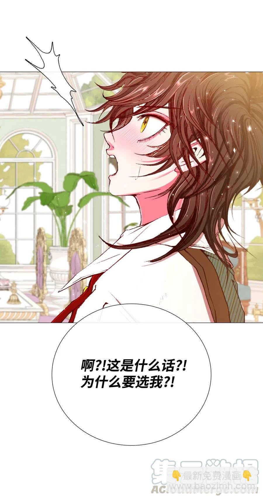 13 拒绝请求