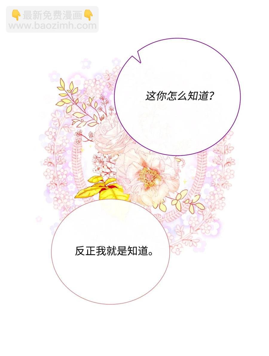 13 拒绝请求