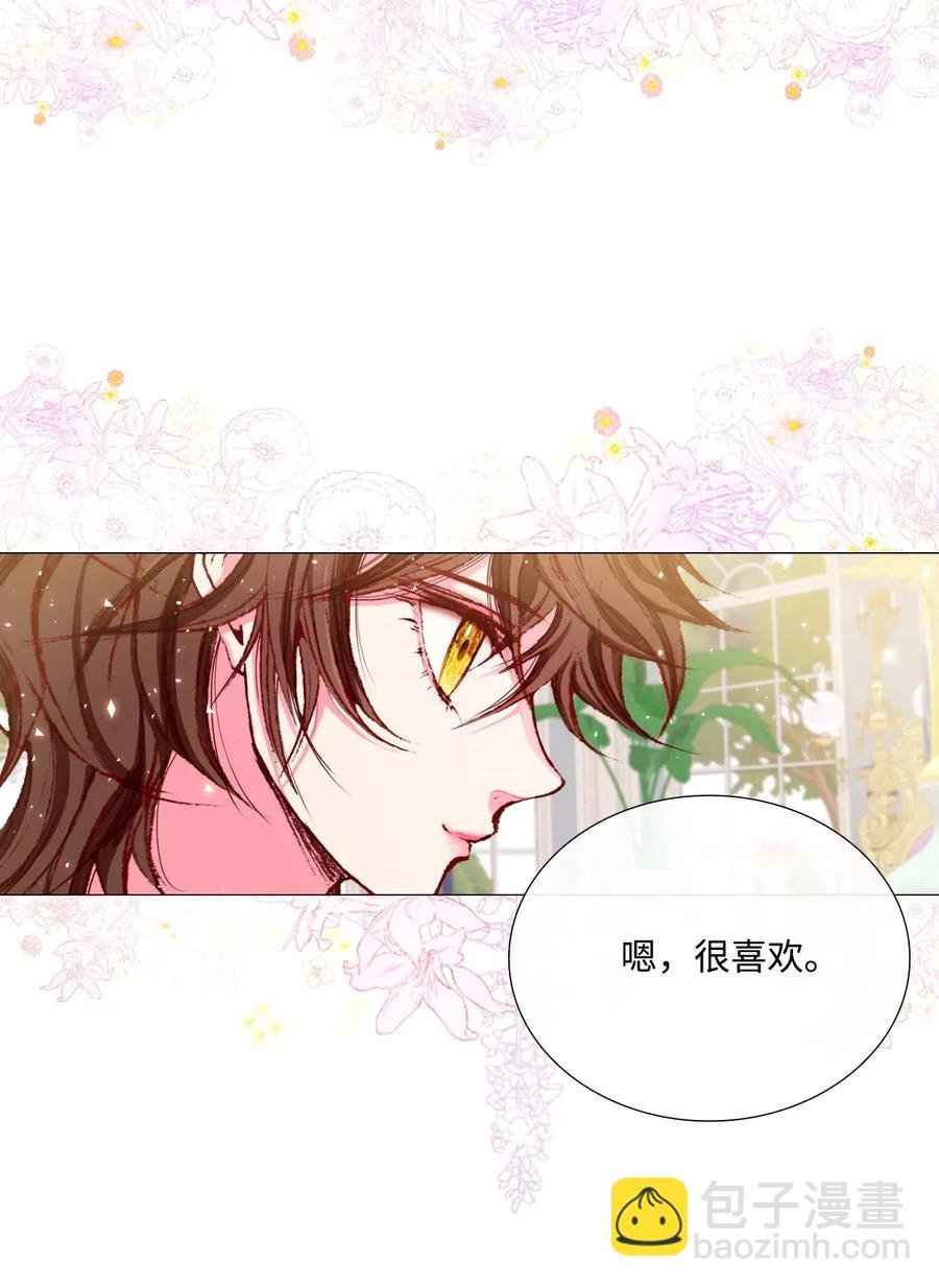 13 拒绝请求