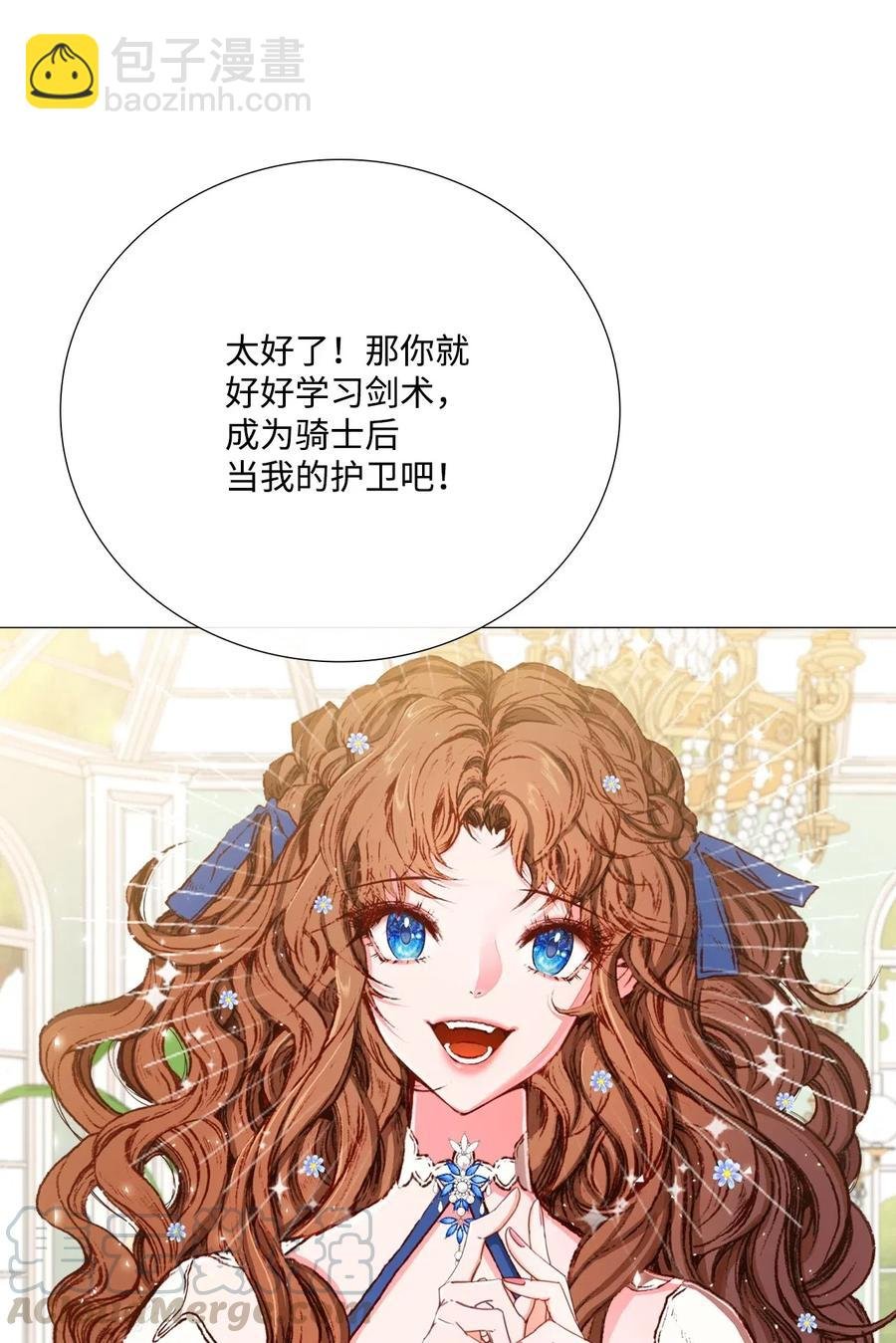 13 拒绝请求