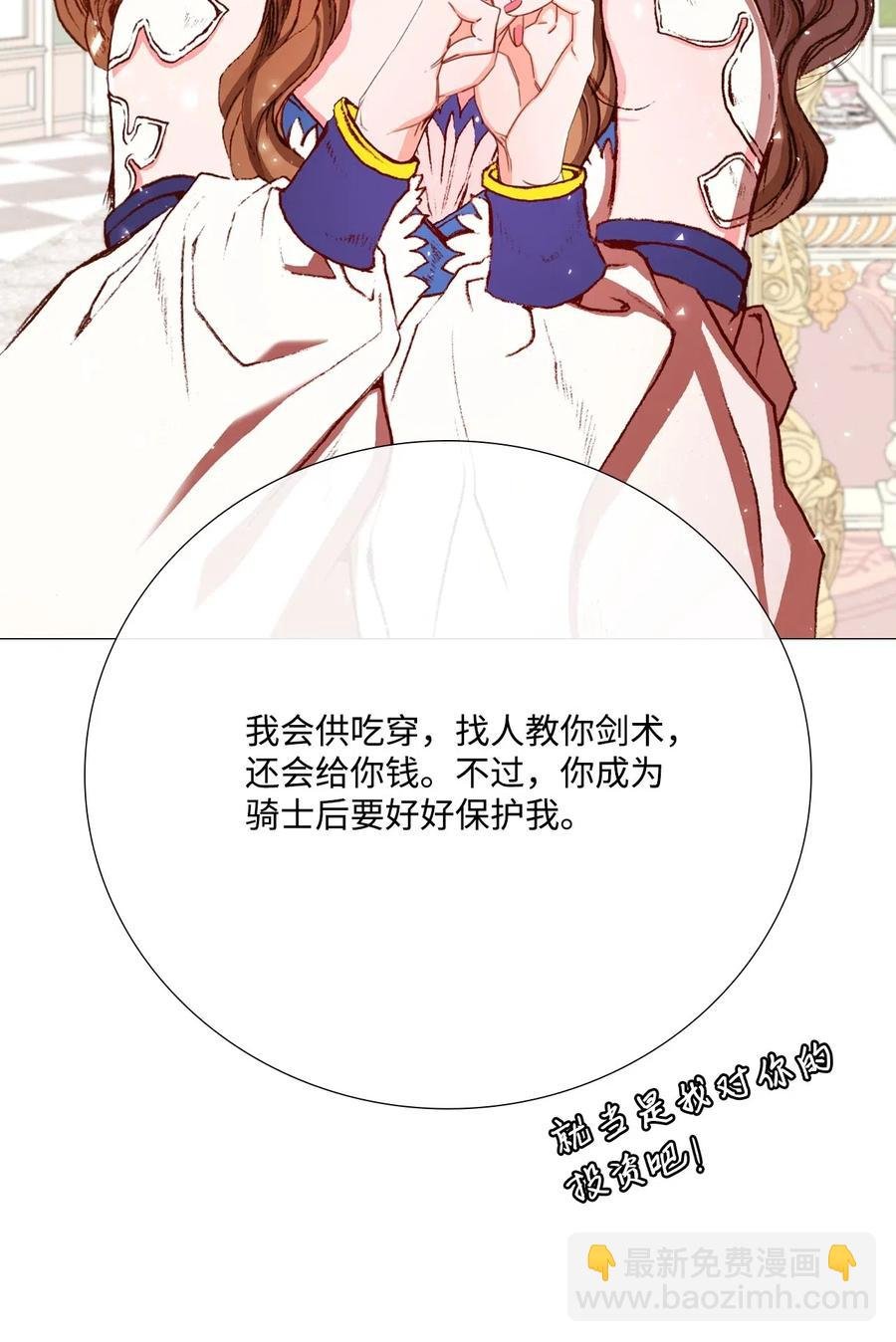 13 拒绝请求