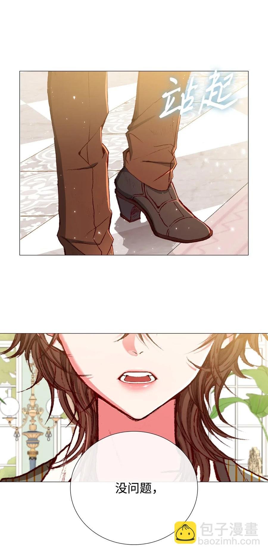 13 拒绝请求