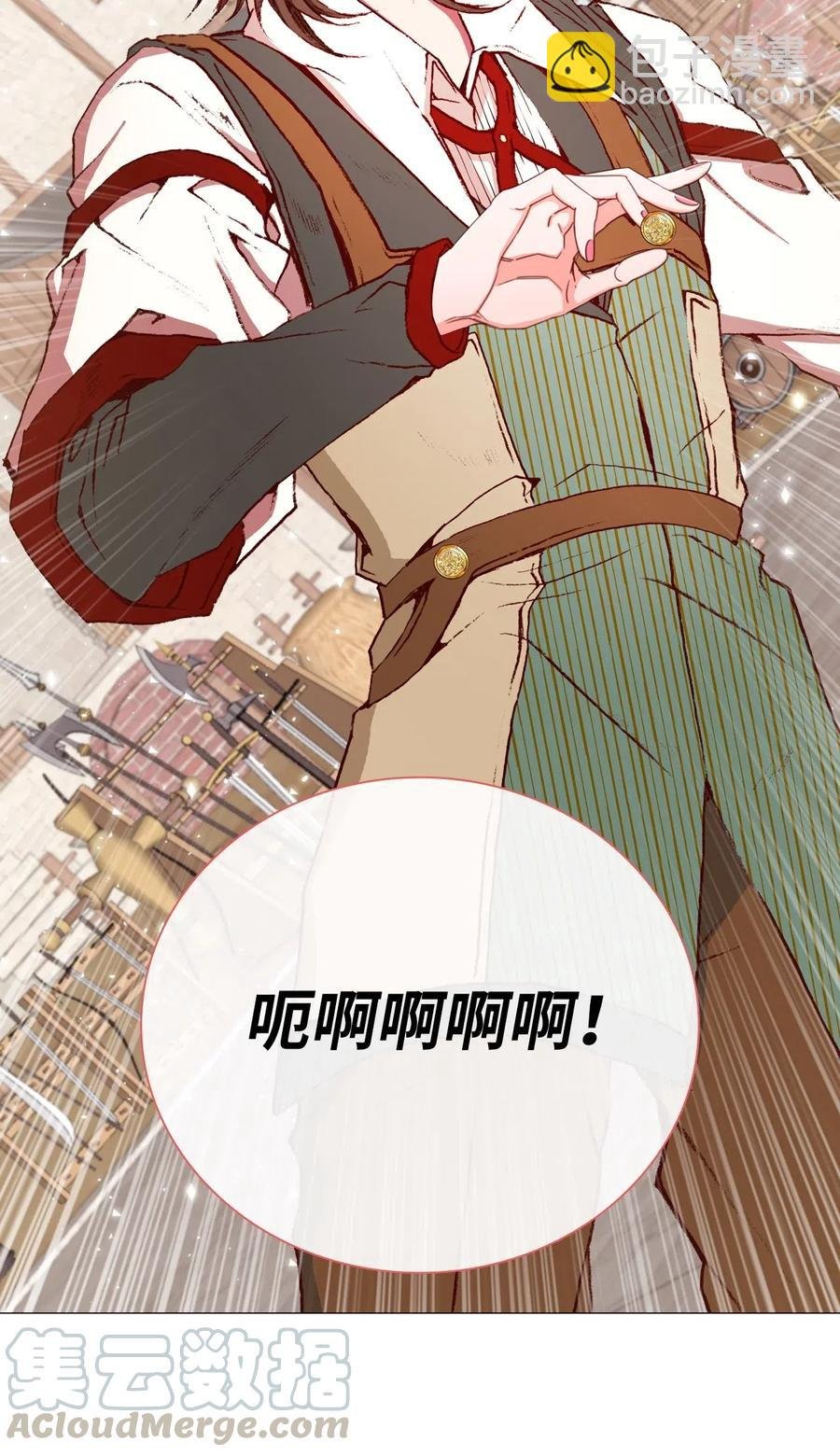 13 拒绝请求