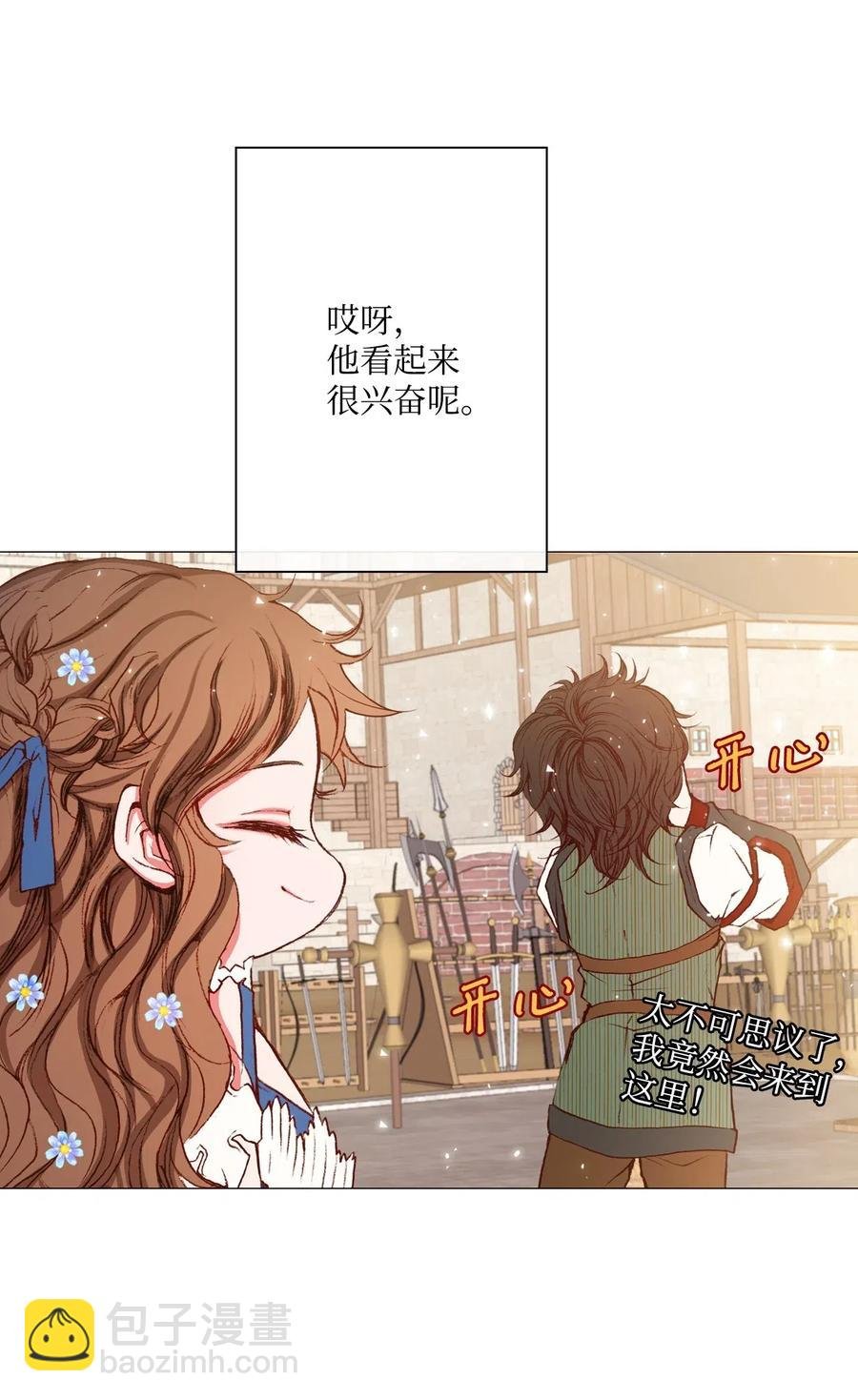 13 拒绝请求