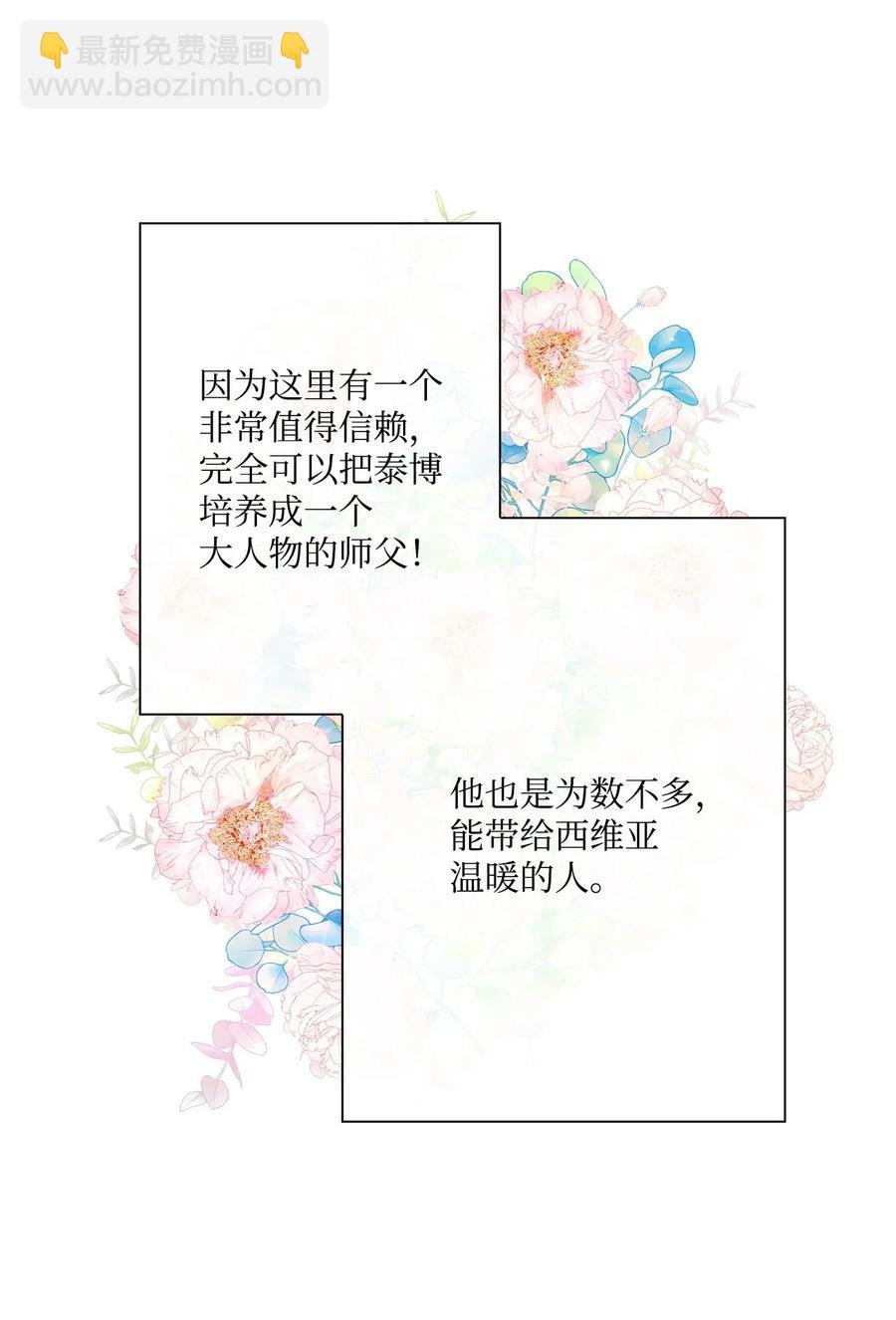 13 拒绝请求