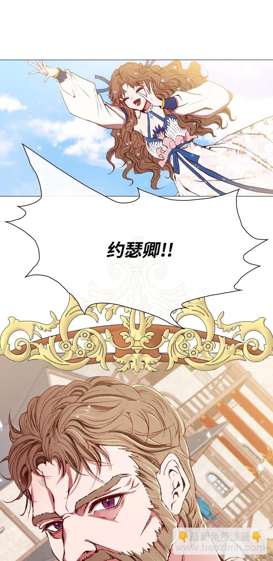 13 拒绝请求