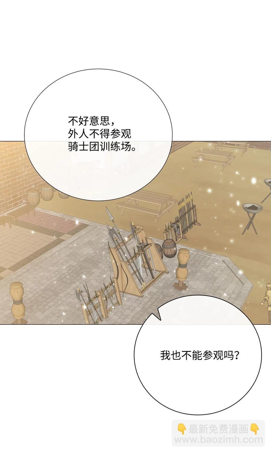 13 拒绝请求