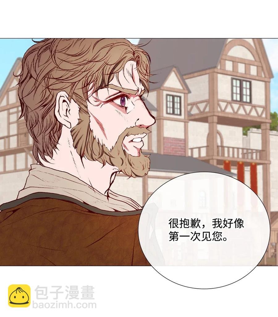 13 拒绝请求