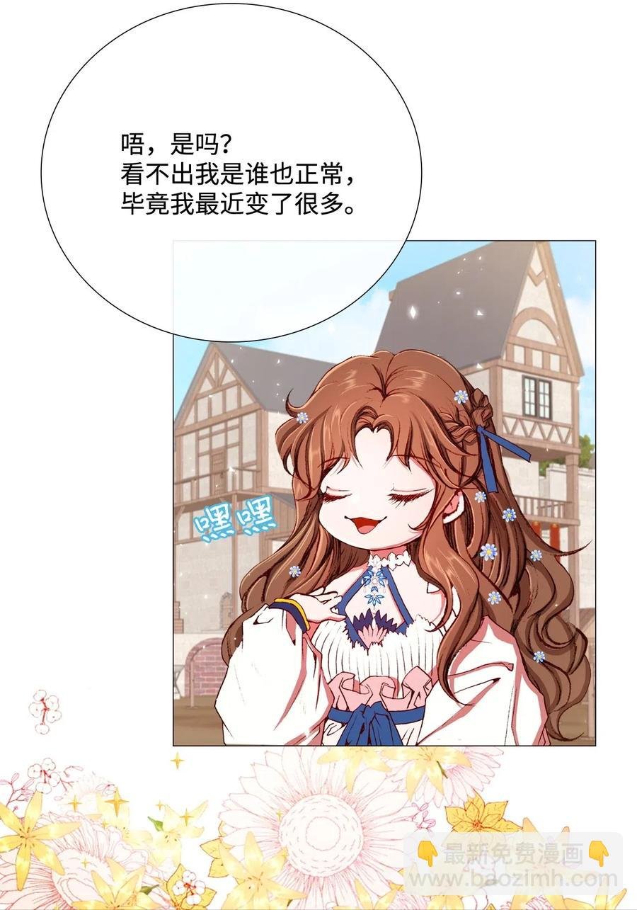13 拒绝请求