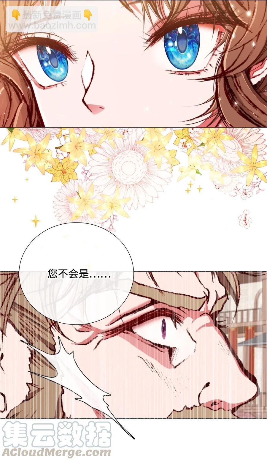 13 拒绝请求