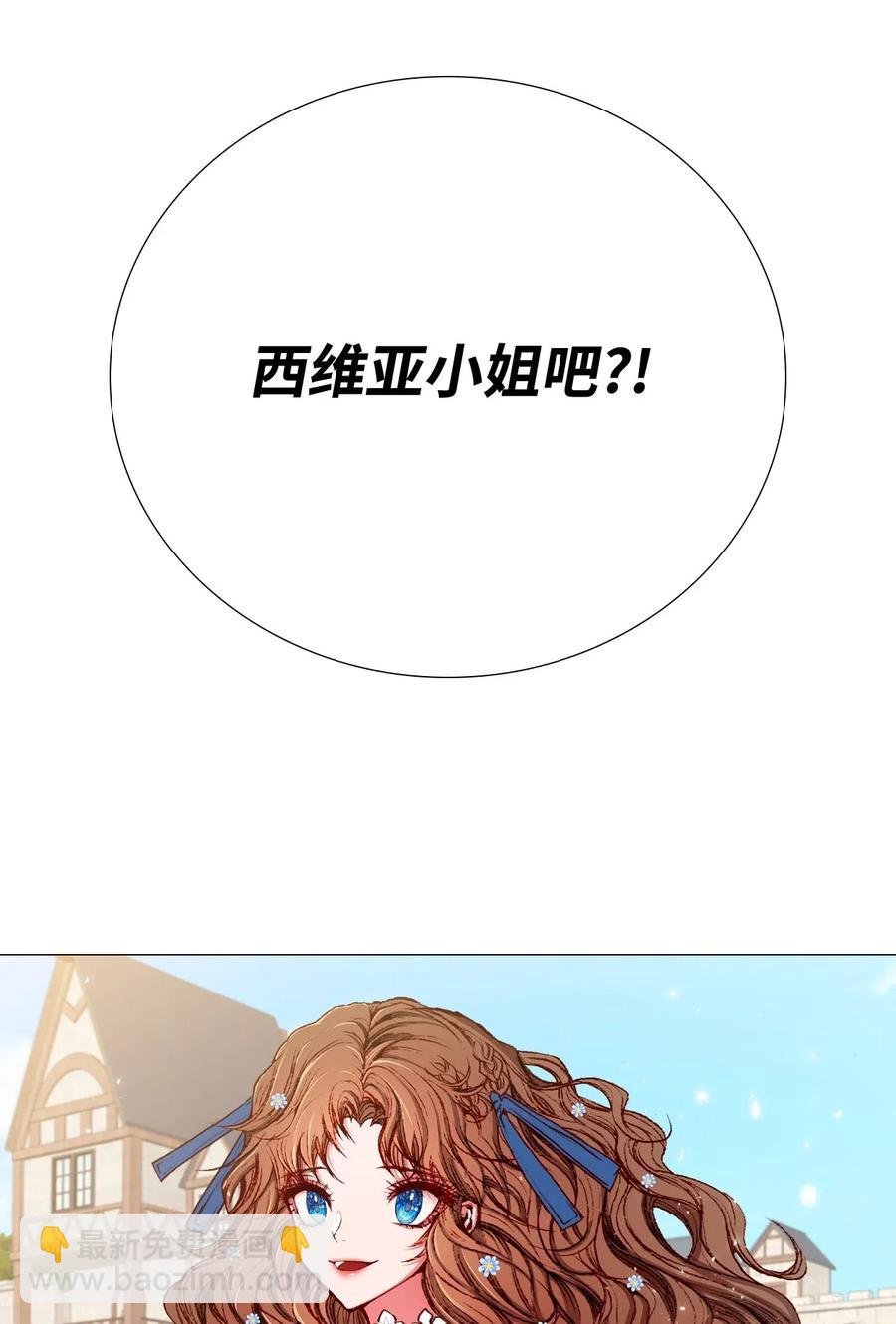 13 拒绝请求