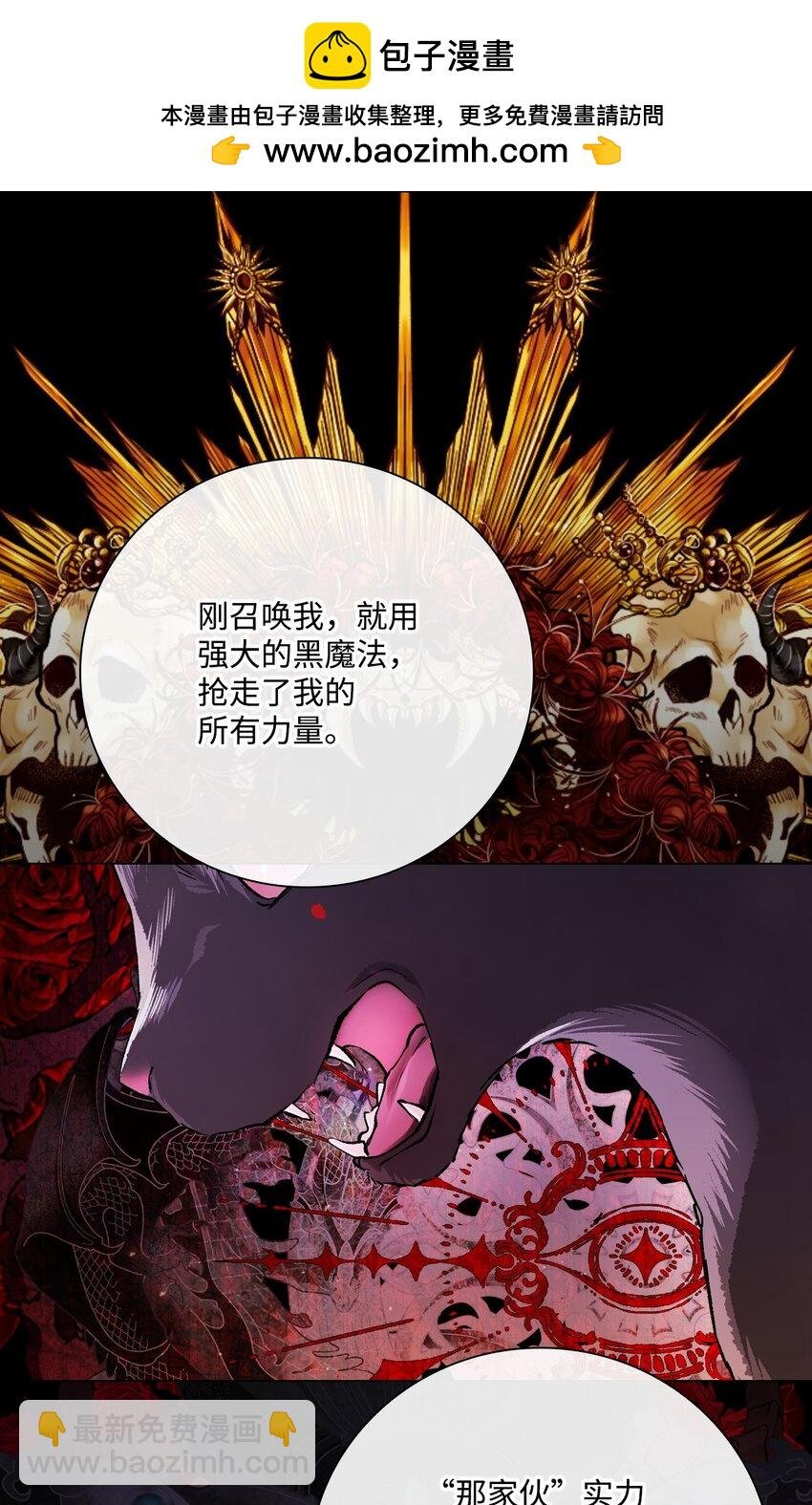 95 三角关系