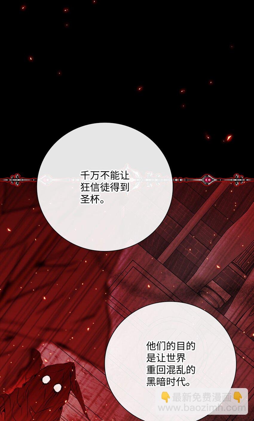 95 三角关系