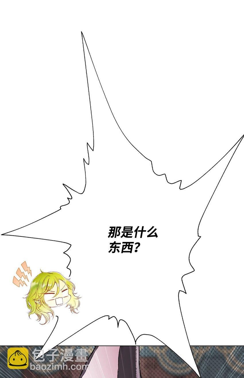 95 三角关系