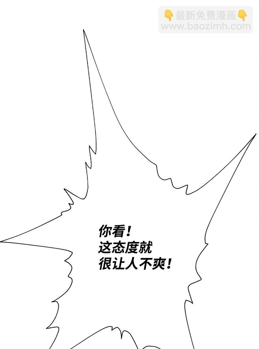 95 三角关系