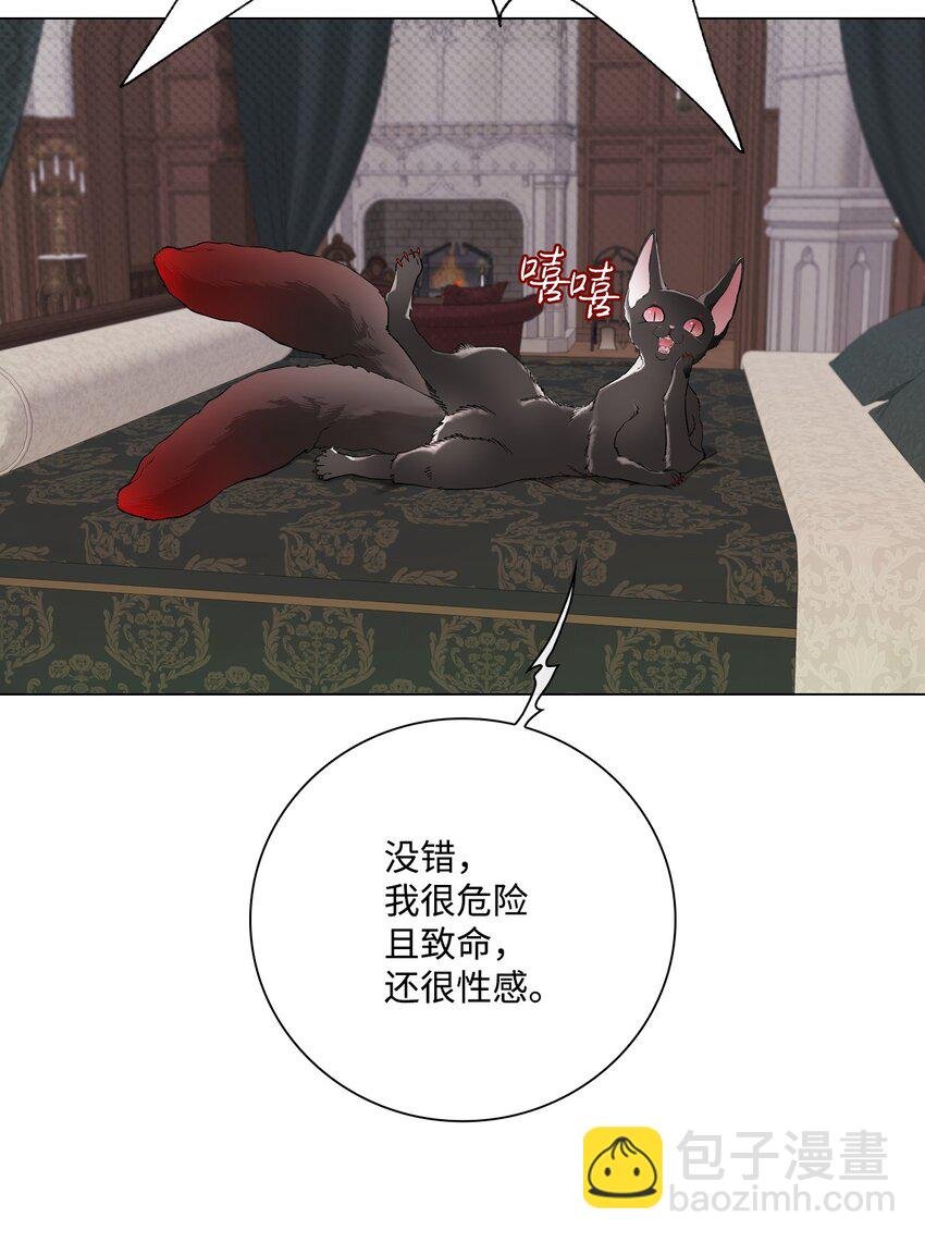95 三角关系