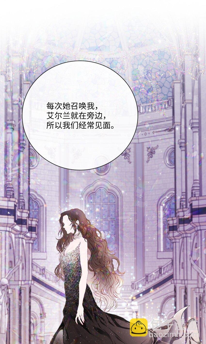95 三角关系
