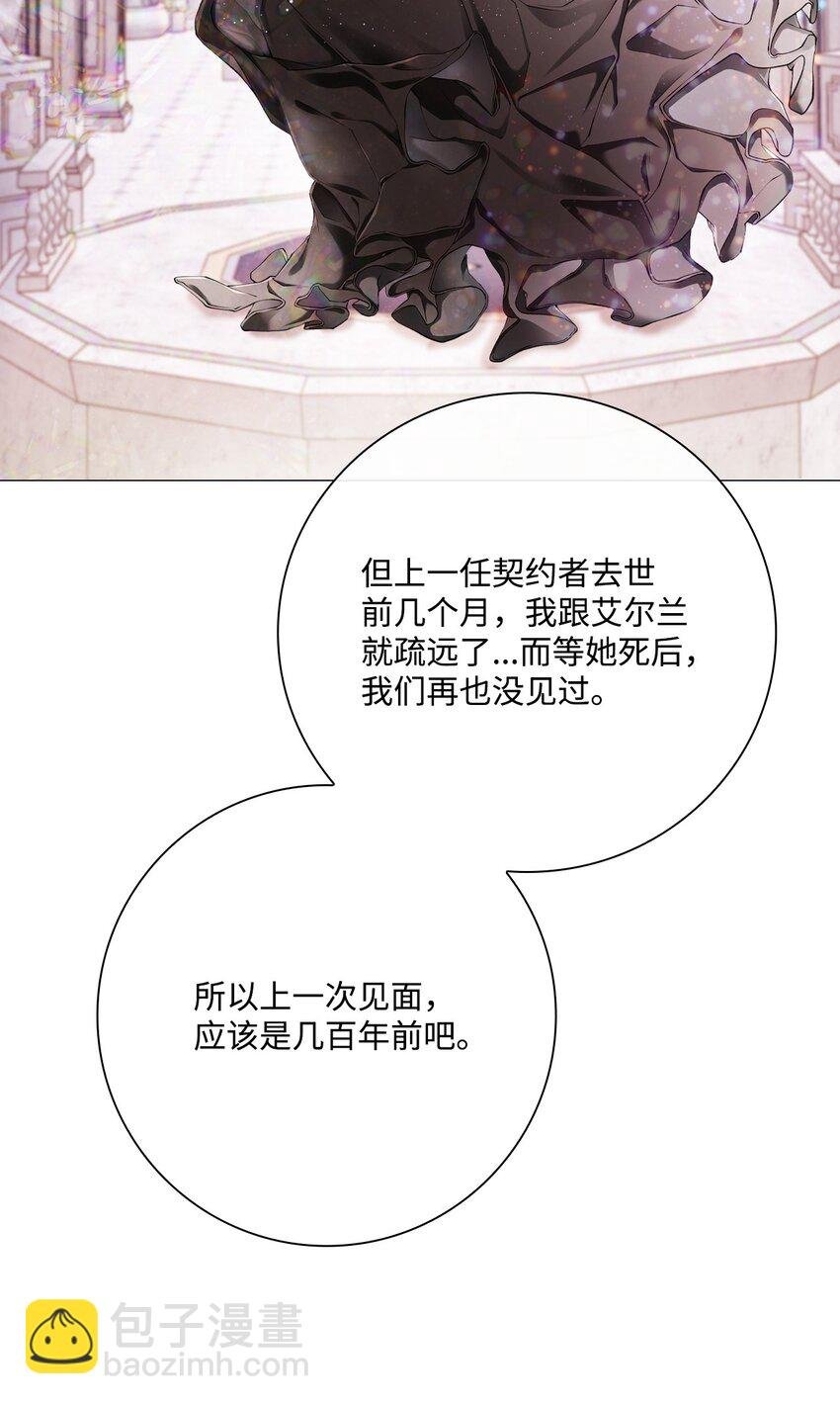 95 三角关系