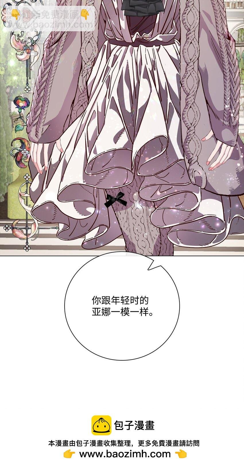 95 三角关系