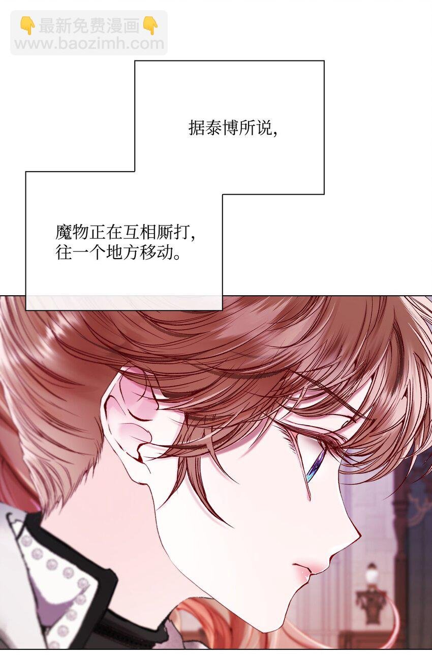 96 建国神话