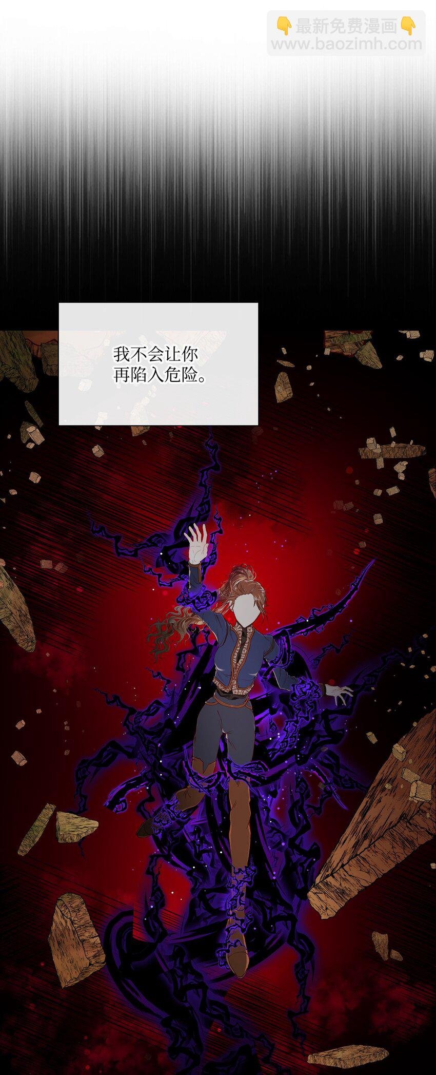 96 建国神话