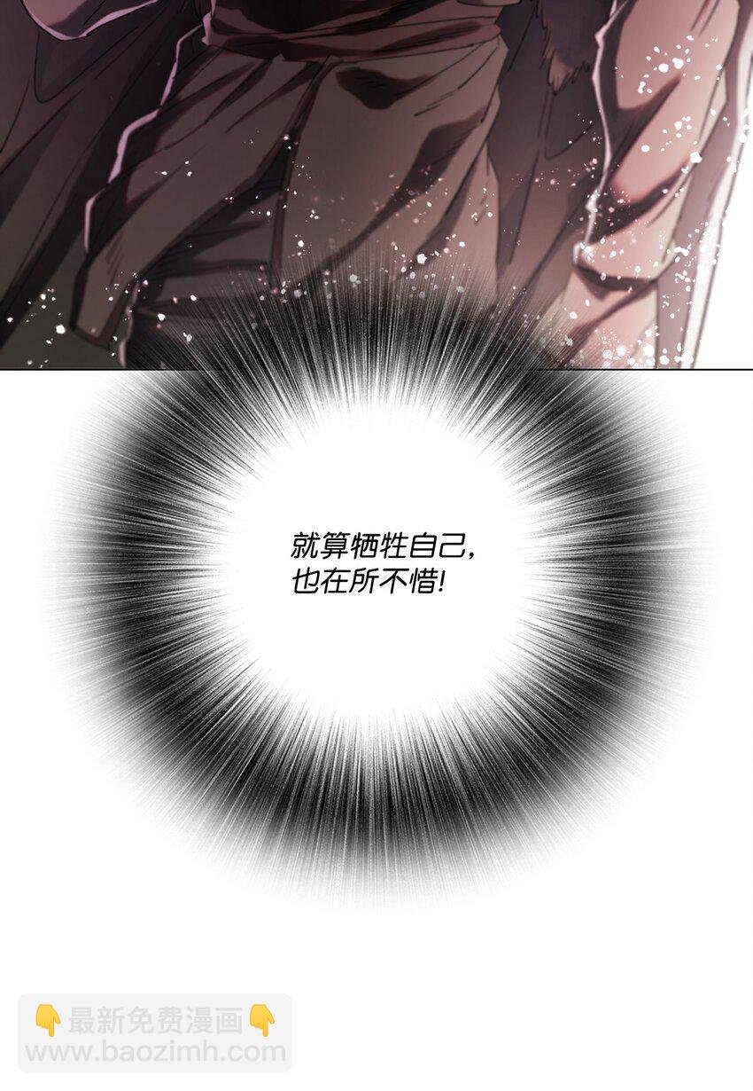 96 建国神话