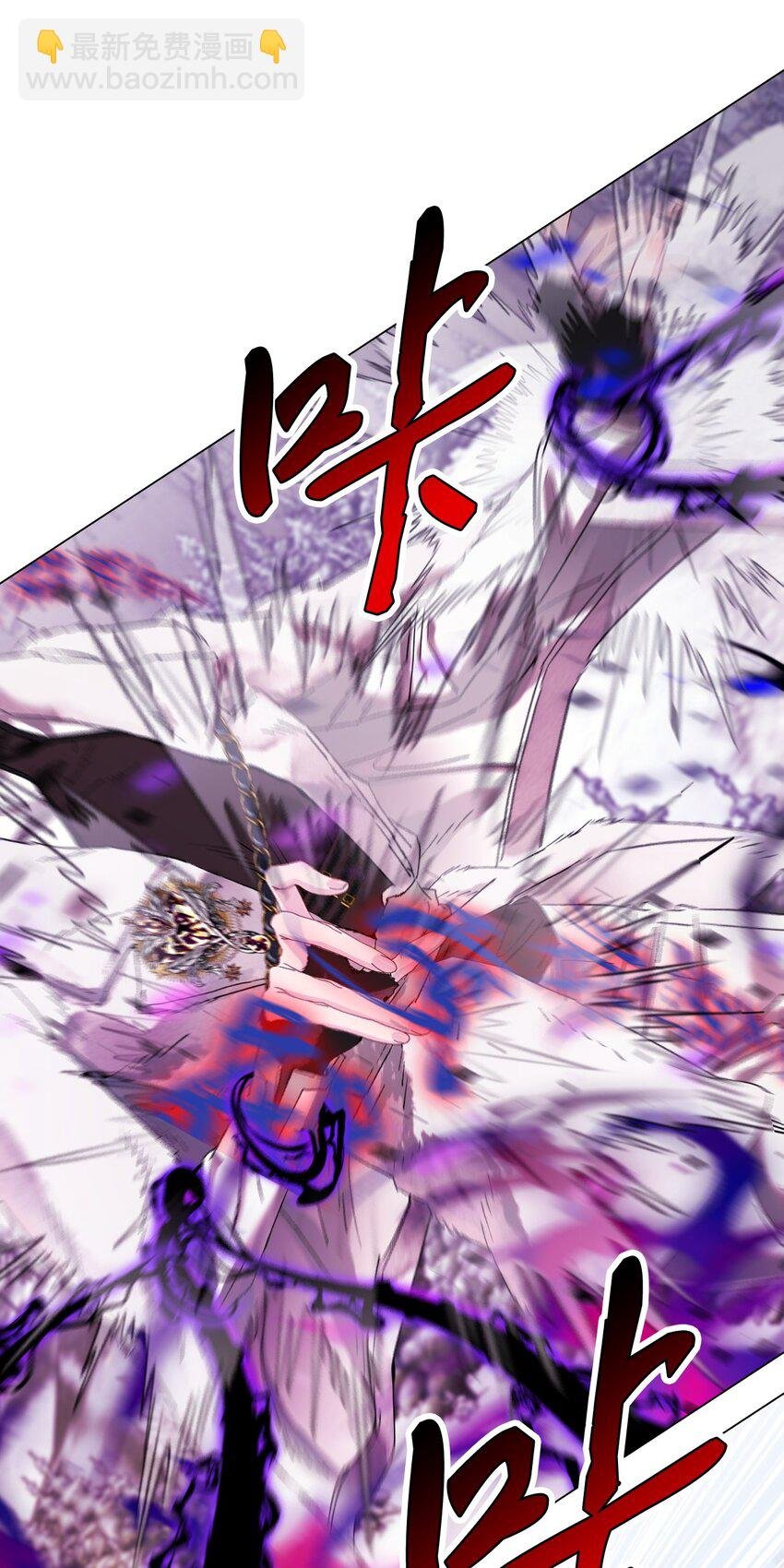 96 建国神话