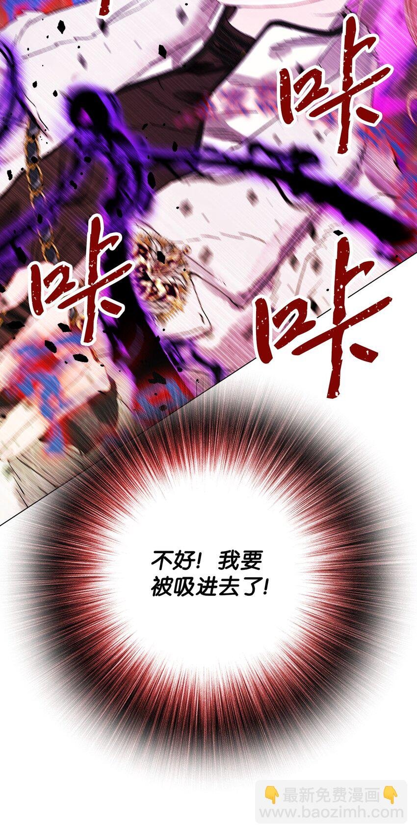 96 建国神话